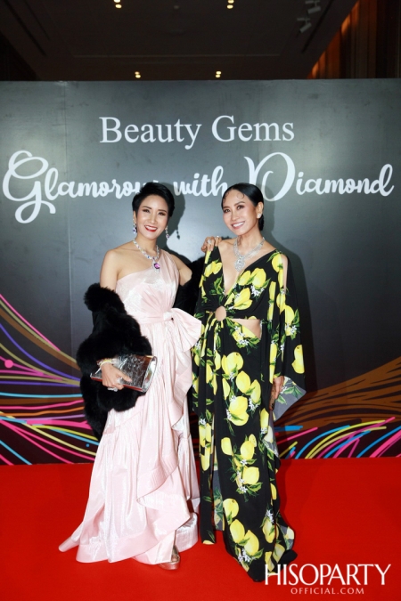 Glamorous with Diamond พลังความงามจาก Beauty Gems และค่ำคืนพิเศษกับการร่วมฉลอง HISOPARTY 17 ปี