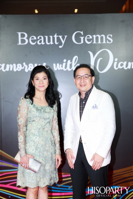 Glamorous with Diamond พลังความงามจาก Beauty Gems และค่ำคืนพิเศษกับการร่วมฉลอง HISOPARTY 17 ปี