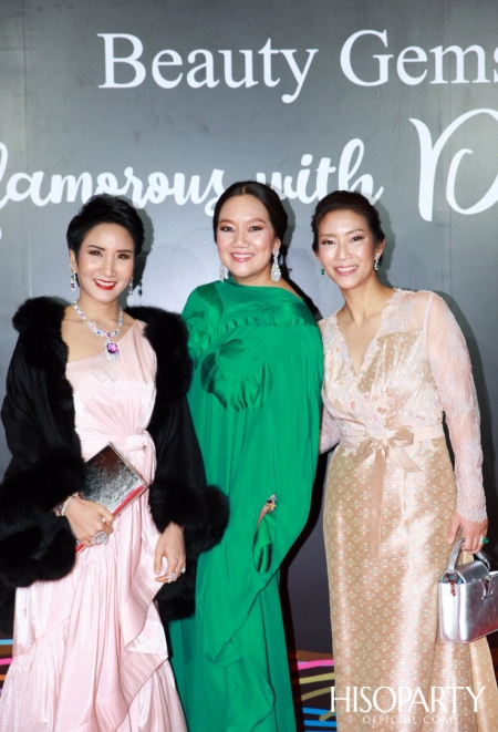 Glamorous with Diamond พลังความงามจาก Beauty Gems และค่ำคืนพิเศษกับการร่วมฉลอง HISOPARTY 17 ปี