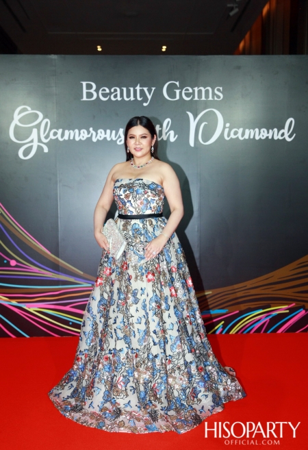 Glamorous with Diamond พลังความงามจาก Beauty Gems และค่ำคืนพิเศษกับการร่วมฉลอง HISOPARTY 17 ปี