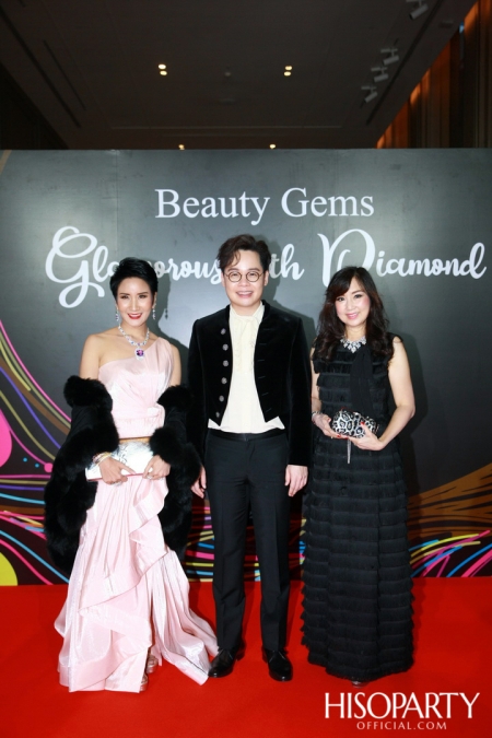 Glamorous with Diamond พลังความงามจาก Beauty Gems และค่ำคืนพิเศษกับการร่วมฉลอง HISOPARTY 17 ปี