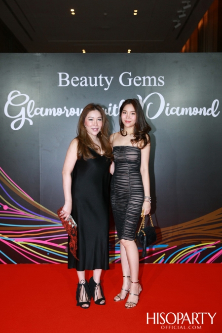 Glamorous with Diamond พลังความงามจาก Beauty Gems และค่ำคืนพิเศษกับการร่วมฉลอง HISOPARTY 17 ปี