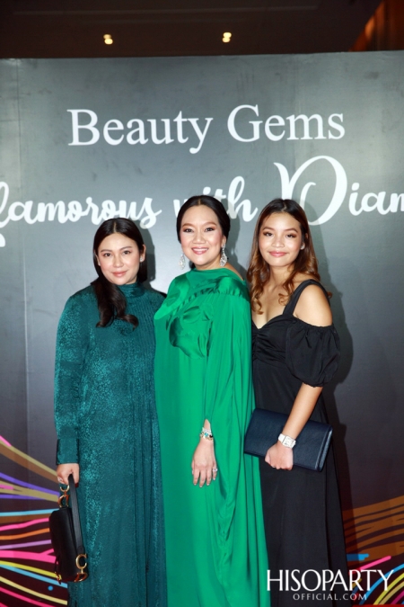 Glamorous with Diamond พลังความงามจาก Beauty Gems และค่ำคืนพิเศษกับการร่วมฉลอง HISOPARTY 17 ปี