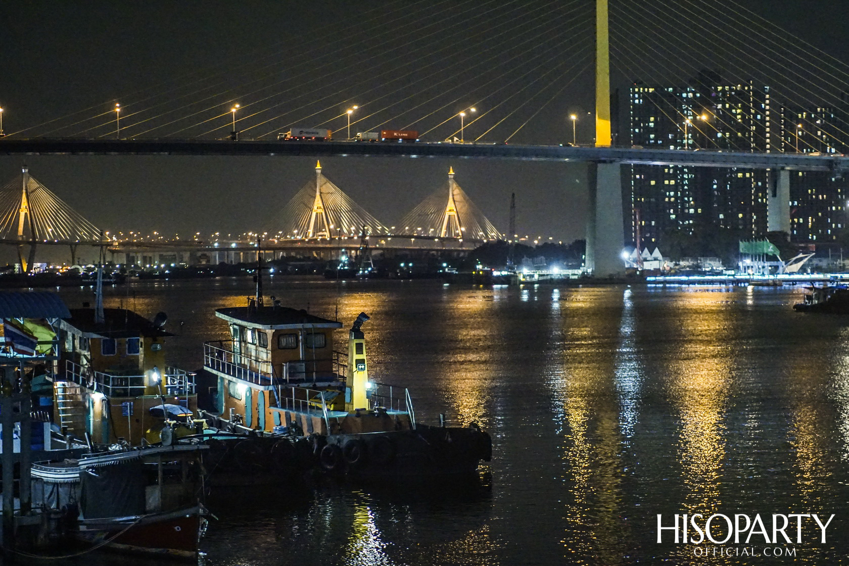 EXCLUSIVE BIRTHDAY PARTY คุณวสุ สกุลอนันต์