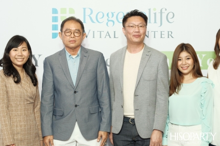 งานเปิด Regenelife Vital Center ศูนย์ส่งเสริมและฟื้นฟูสุขภาพองค์รวม