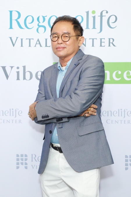 งานเปิด Regenelife Vital Center ศูนย์ส่งเสริมและฟื้นฟูสุขภาพองค์รวม