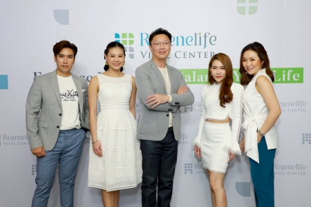 งานเปิด Regenelife Vital Center ศูนย์ส่งเสริมและฟื้นฟูสุขภาพองค์รวม