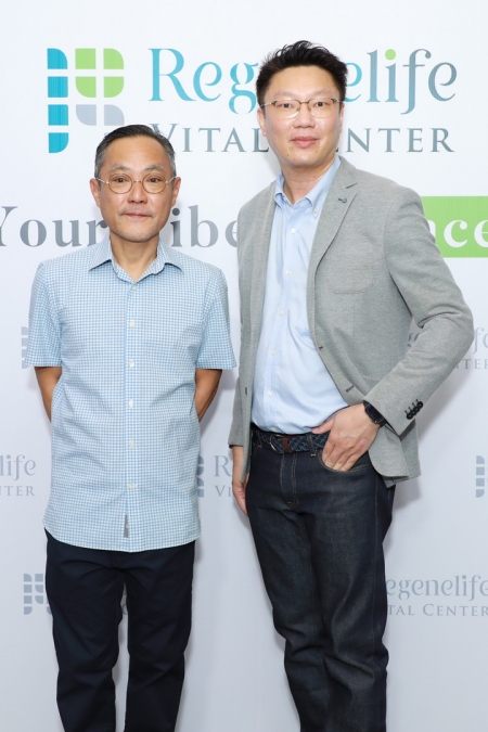 งานเปิด Regenelife Vital Center ศูนย์ส่งเสริมและฟื้นฟูสุขภาพองค์รวม