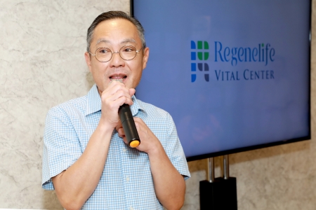 งานเปิด Regenelife Vital Center ศูนย์ส่งเสริมและฟื้นฟูสุขภาพองค์รวม