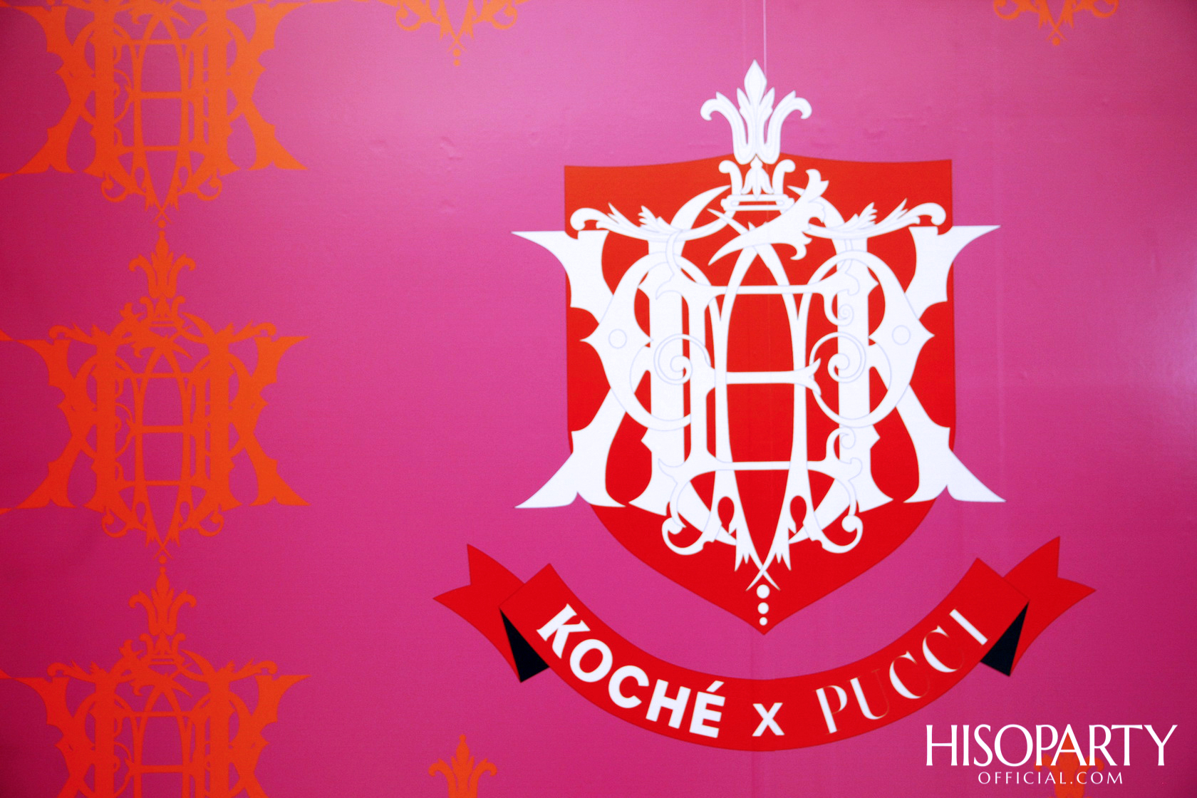 EMILIO PUCCI ถ่ายทอดมนต์เสน่ห์แห่งสีสันผ่านคอลเลกชั่น FALL/WINTER 2020