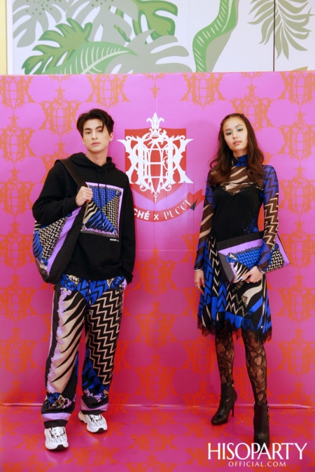 EMILIO PUCCI ถ่ายทอดมนต์เสน่ห์แห่งสีสันผ่านคอลเลกชั่น FALL/WINTER 2020