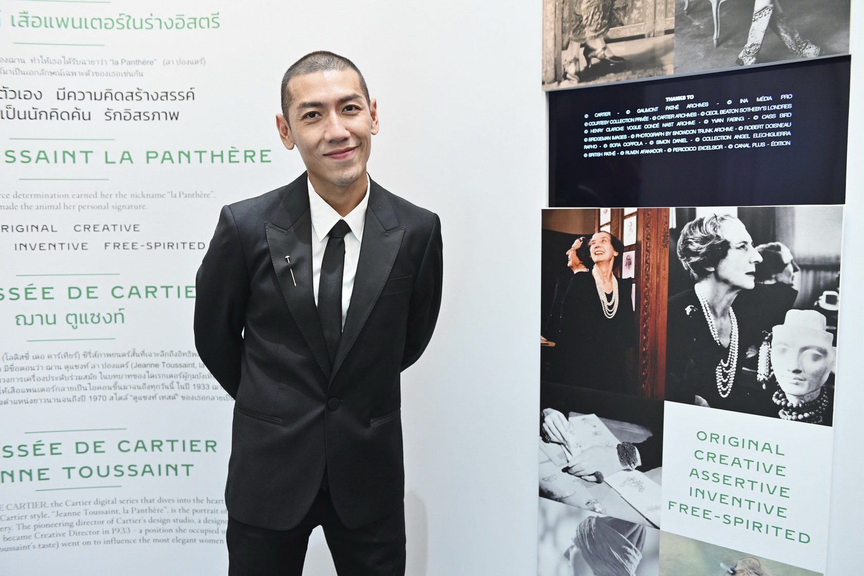 Cartier จัดนิทรรศการ Into The Wild ถ่ายทอดเรื่องราวพรหมลิขิตระหว่างคาร์เทียร์และเสือแพนเตอร์