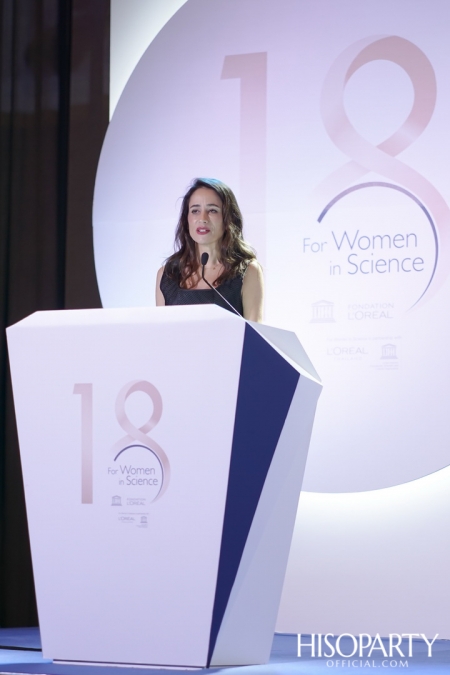 แสดงความยินดีกับ 3 นักวิจัยสตรีผู้ได้รับทุนวิจัย ลอรีอัล ประเทศไทย ‘เพื่อสตรีในงานวิทยาศาสตร์’ ครั้งที่ 18 ประจำปี 2563