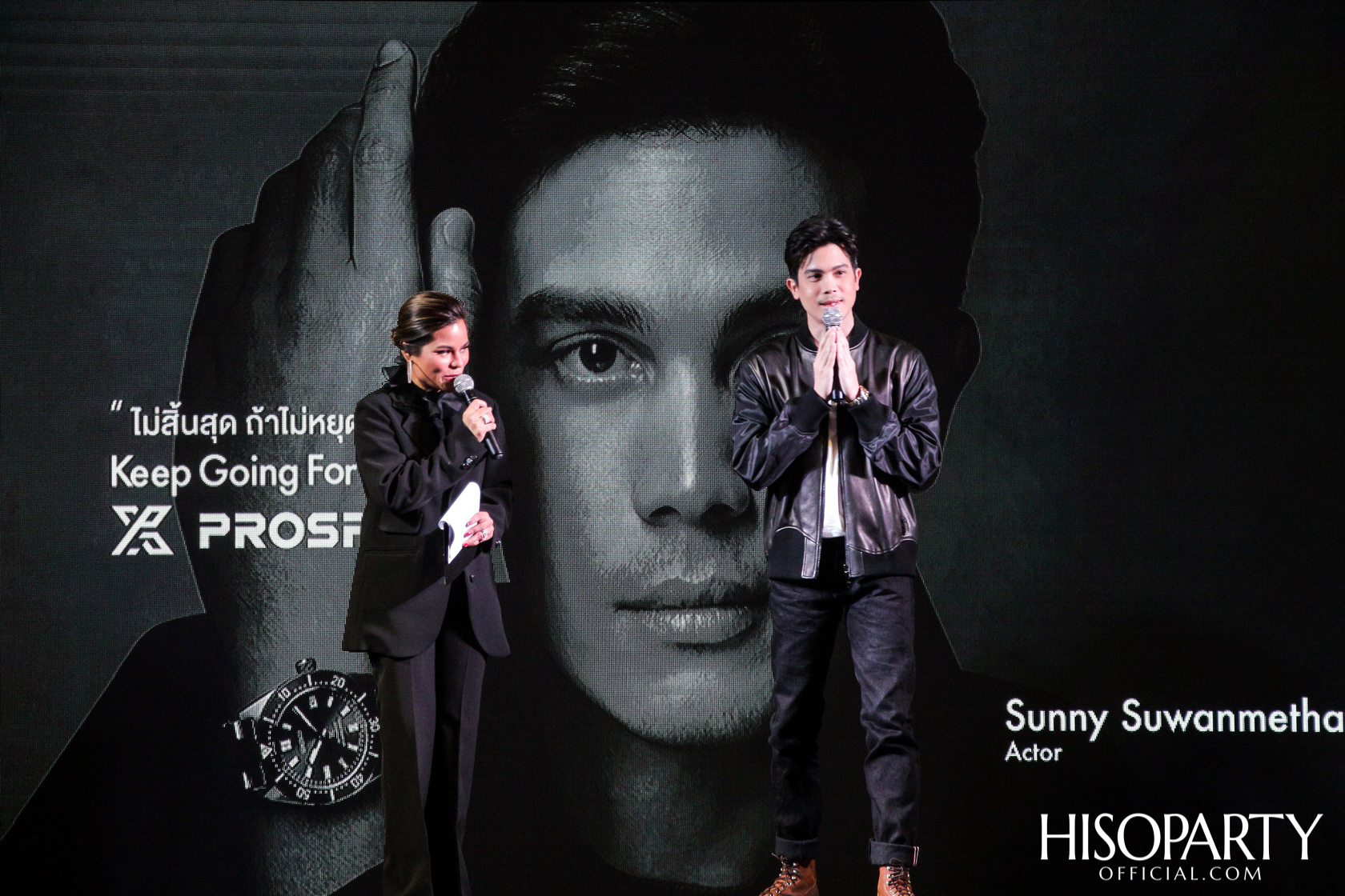 SEIKO ‘Keep Going Forward’