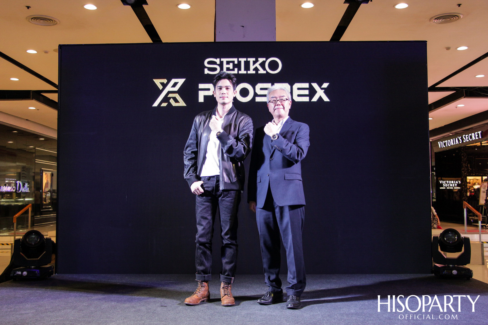 SEIKO ‘Keep Going Forward’