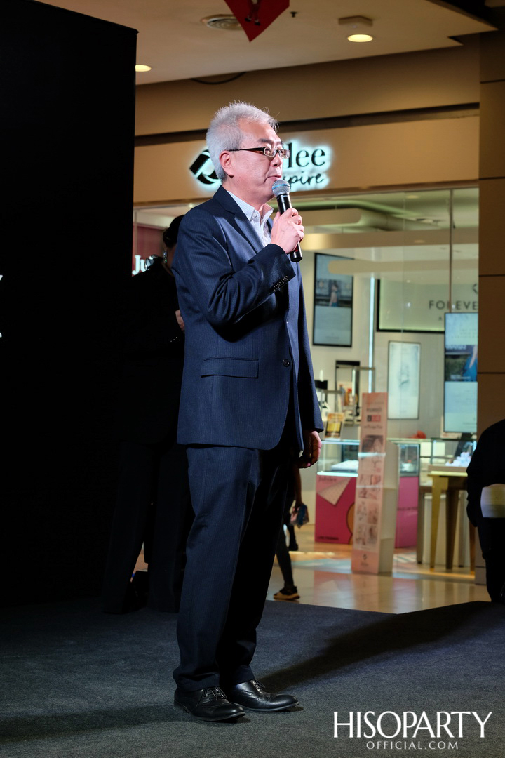 SEIKO ‘Keep Going Forward’