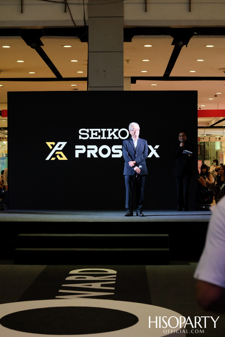 SEIKO ‘Keep Going Forward’