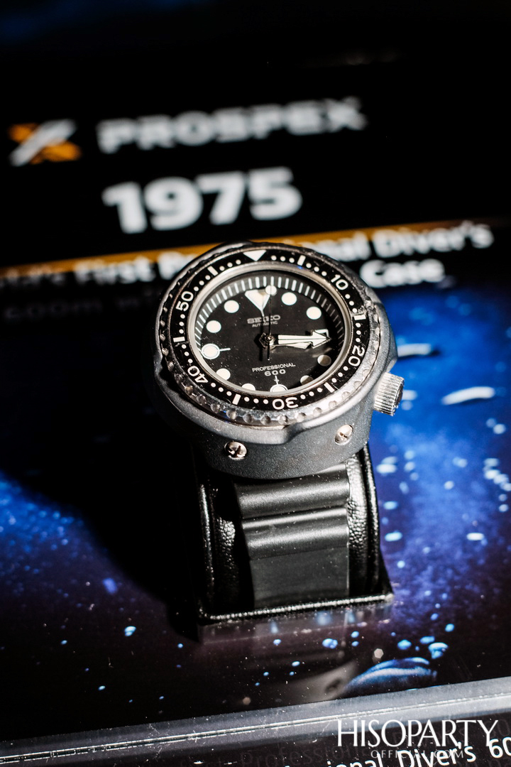 SEIKO ‘Keep Going Forward’