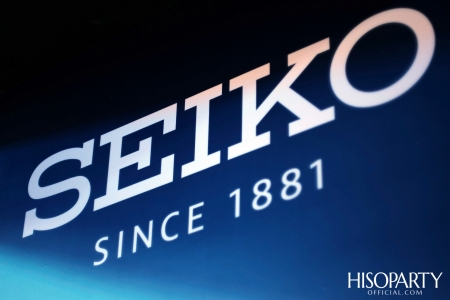 SEIKO ‘Keep Going Forward’