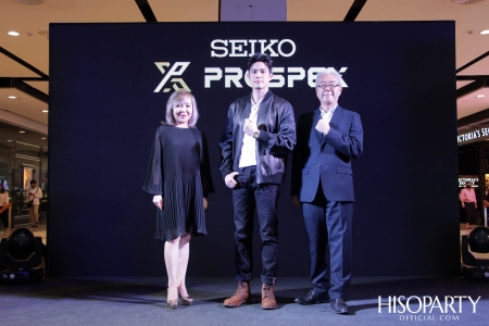 SEIKO ‘Keep Going Forward’