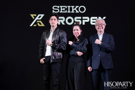 SEIKO ‘Keep Going Forward’