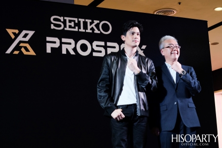 SEIKO ‘Keep Going Forward’