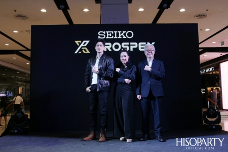 SEIKO ‘Keep Going Forward’