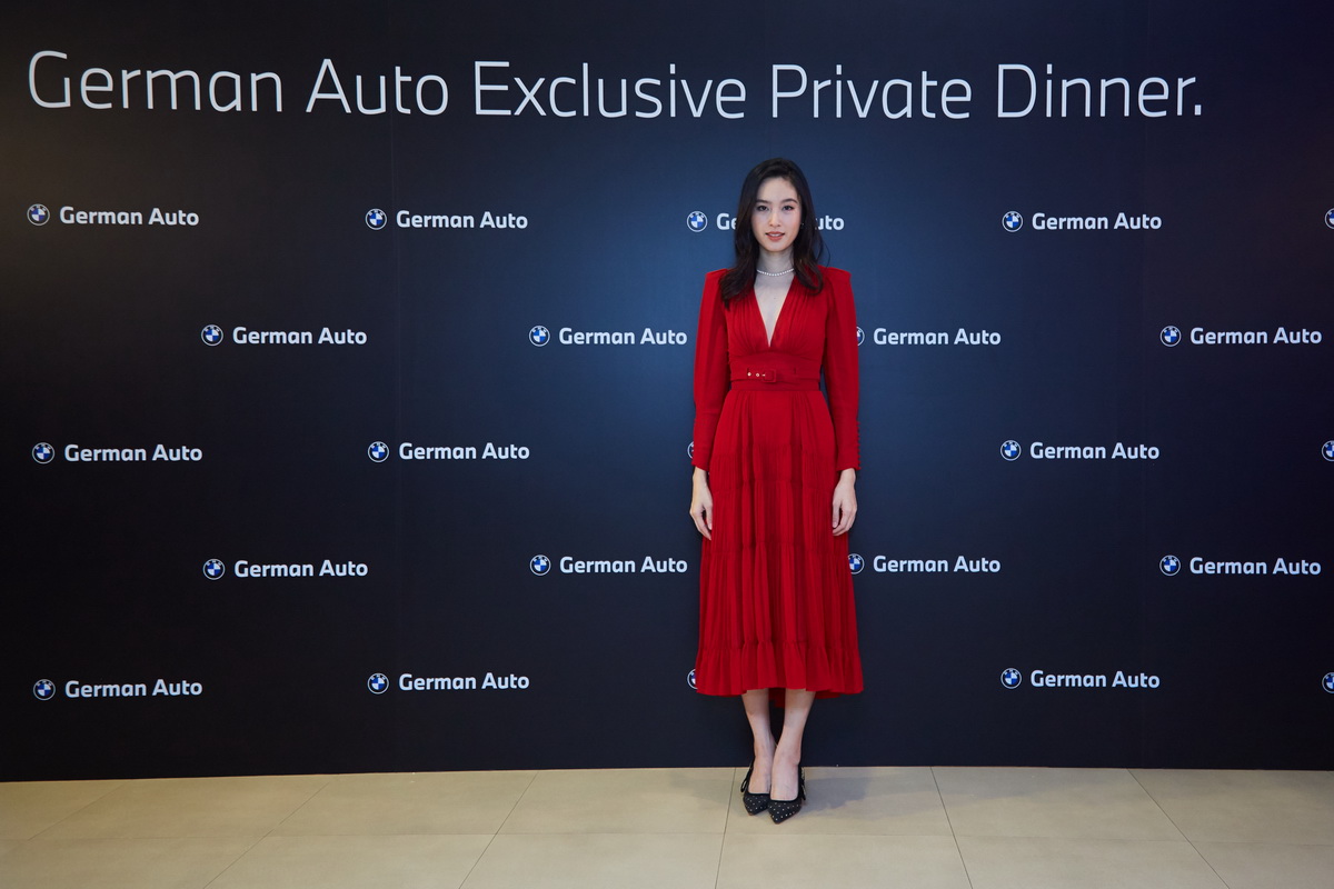 BMW GERMAN AUTO EXCLUSIVE PRIVATE DINNER 
