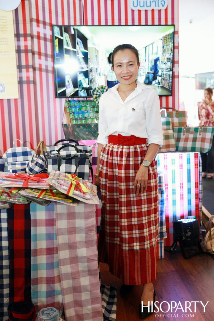 งานแถลงข่าวเปิดแคมเปญ ‘ส.ค.ส. ส่งความสุข สุขภาพดี ด้วยแบรนด์’