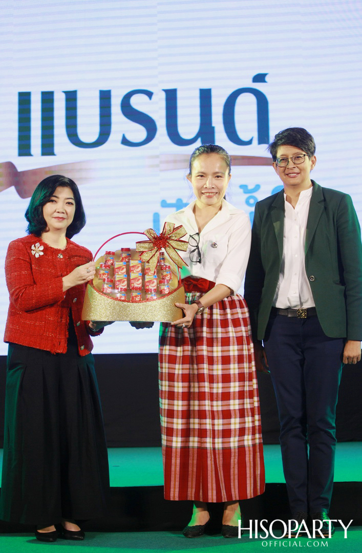 งานแถลงข่าวเปิดแคมเปญ ‘ส.ค.ส. ส่งความสุข สุขภาพดี ด้วยแบรนด์’