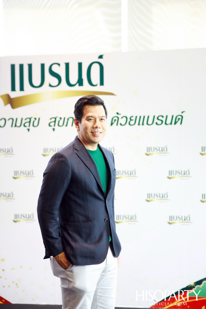 งานแถลงข่าวเปิดแคมเปญ ‘ส.ค.ส. ส่งความสุข สุขภาพดี ด้วยแบรนด์’