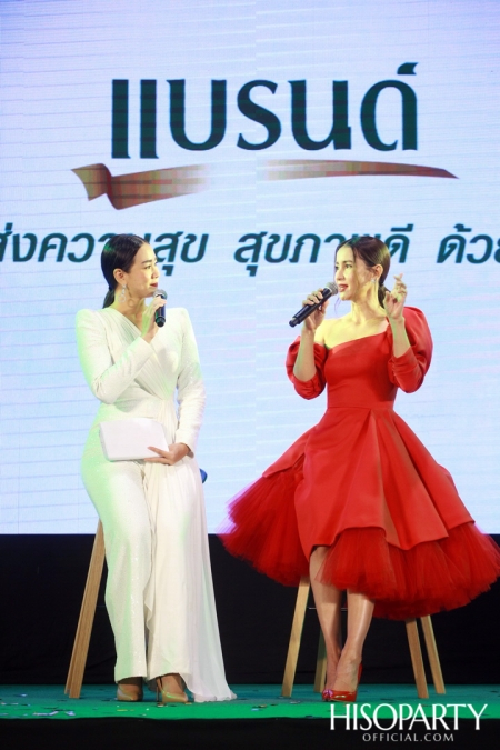 งานแถลงข่าวเปิดแคมเปญ ‘ส.ค.ส. ส่งความสุข สุขภาพดี ด้วยแบรนด์’