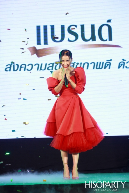 งานแถลงข่าวเปิดแคมเปญ ‘ส.ค.ส. ส่งความสุข สุขภาพดี ด้วยแบรนด์’