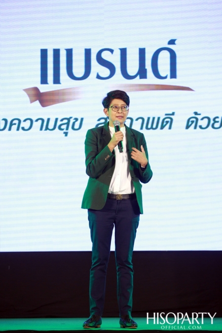 งานแถลงข่าวเปิดแคมเปญ ‘ส.ค.ส. ส่งความสุข สุขภาพดี ด้วยแบรนด์’