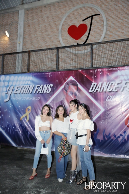 ISB Charity Concert 2020 – J Jetrin Fans Dance For Kids