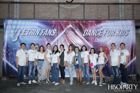 ISB Charity Concert 2020 – J Jetrin Fans Dance For Kids