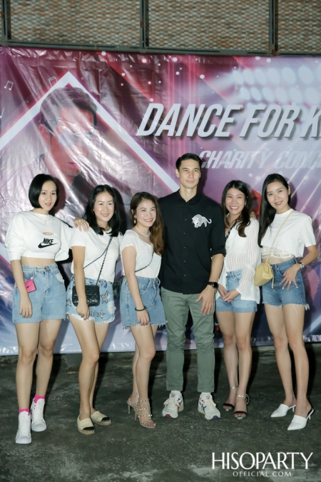 ISB Charity Concert 2020 – J Jetrin Fans Dance For Kids