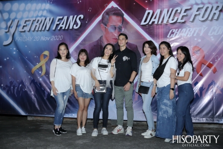 ISB Charity Concert 2020 – J Jetrin Fans Dance For Kids