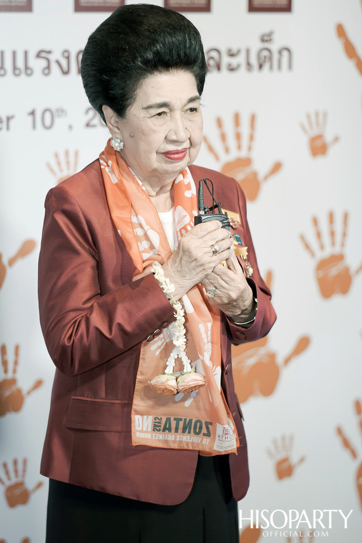 งานแถลงข่าว 101 ปี ซอนต้าสากลยุติความรุนแรงต่อสตรีและเด็ก