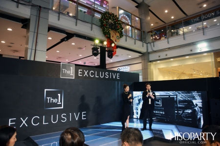 งานเปิดตัว ‘The 1 Exclusive’  โปรแกรมสิทธิประโยชน์เพื่อประสบการ์เอ็กซ์คลูซีฟในรูปแบบดิจิทัลครั้งแรกจาก The 1