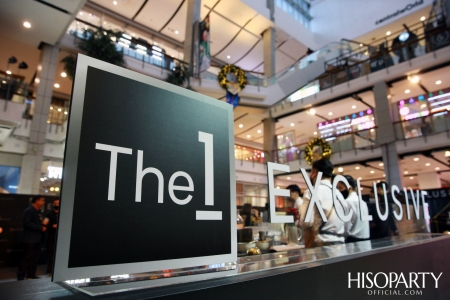 งานเปิดตัว ‘The 1 Exclusive’  โปรแกรมสิทธิประโยชน์เพื่อประสบการ์เอ็กซ์คลูซีฟในรูปแบบดิจิทัลครั้งแรกจาก The 1