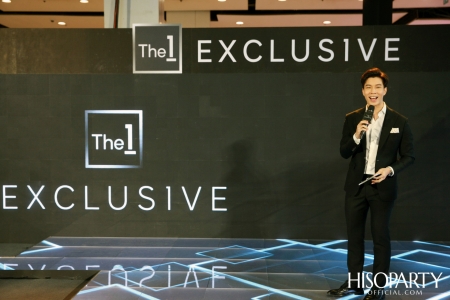 งานเปิดตัว ‘The 1 Exclusive’  โปรแกรมสิทธิประโยชน์เพื่อประสบการ์เอ็กซ์คลูซีฟในรูปแบบดิจิทัลครั้งแรกจาก The 1