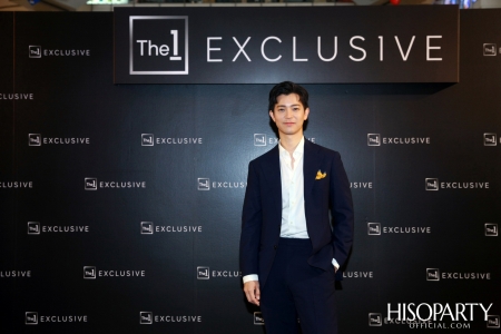 งานเปิดตัว ‘The 1 Exclusive’  โปรแกรมสิทธิประโยชน์เพื่อประสบการ์เอ็กซ์คลูซีฟในรูปแบบดิจิทัลครั้งแรกจาก The 1