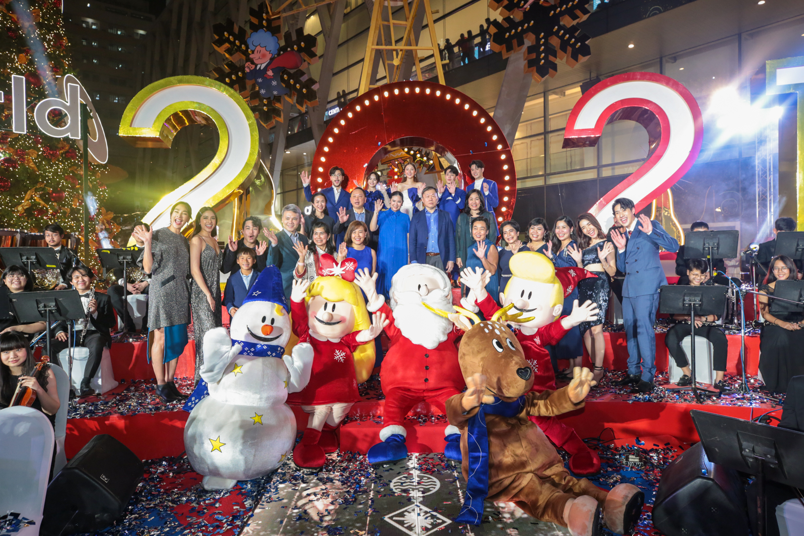 wOrld Of happiness 2021 at centralwOrld