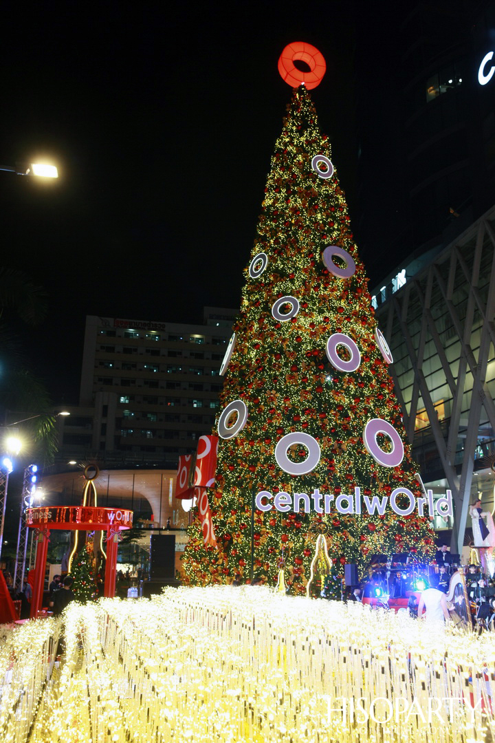 wOrld Of happiness 2021 at centralwOrld