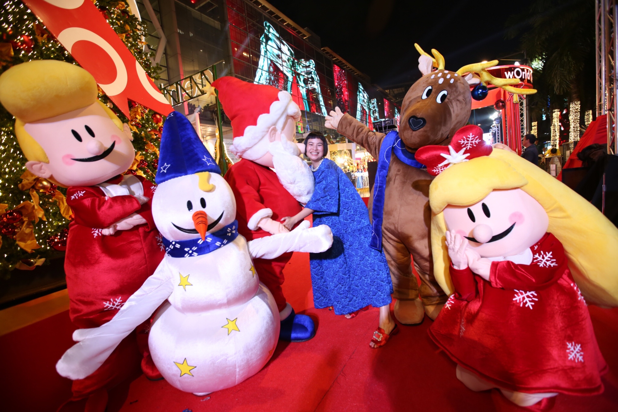 wOrld Of happiness 2021 at centralwOrld