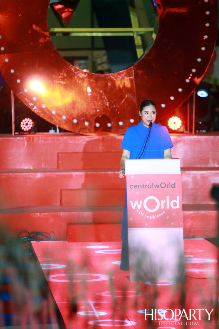 wOrld Of happiness 2021 at centralwOrld