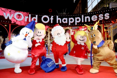 wOrld Of happiness 2021 at centralwOrld