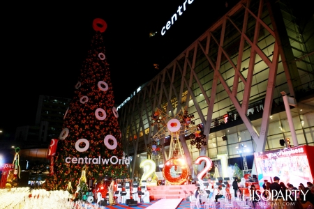 wOrld Of happiness 2021 at centralwOrld