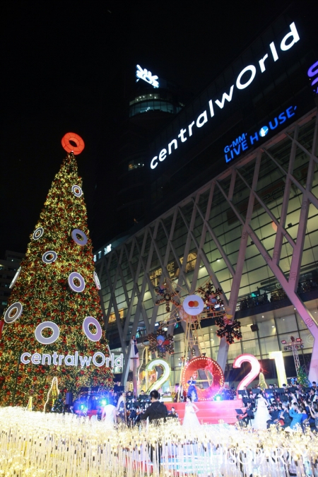 wOrld Of happiness 2021 at centralwOrld